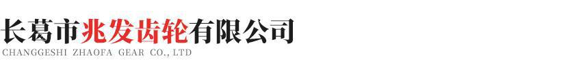 华体会app登录入口-华体会(中国)